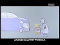 Discovery Science Fragment Bloku Reklamowego 2008