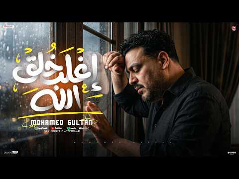 انا اغلب خلق الله