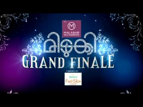 Midukki - Grand Finale - Part 1 | Mazhavil Manorama