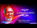 ILAIYARAJA HITS VIZHIL PUTHU KAVITHAI MANO KS CHITRA