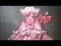 【MV】song for you（チョコラテver.）作詞：PA-NON　作曲・編曲：さかいゆう【IDOLY PRIDE/アイプラ】
