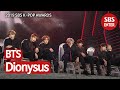 방탄에 취하다 BTS Dionysus 2019 SBS 가요대전 2019 SBS K POP AWARDS SBS Enter