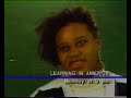 VHS 1990 PBS Commercials