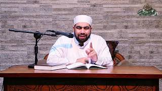 21- مسألة (فرض العين وفرض الكفاية) الحكم الشرعي عند الأصوليين .الشيخ/ مصطفى زغلول
