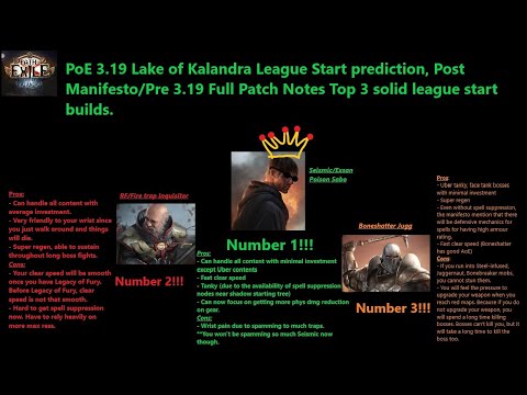 Top 3 league starter builds for Lake of Kalandra 3.19 PoE | Post Manifesto, Pre 3.19 Patch notes