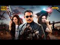South New Released Hindi Dubbed Movie 2024 Powerstar Darshan Action Movies 2024