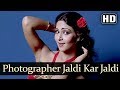 Photographer Jaldi Kar Jaldi Mera Faisla Song HD Sanjay Dutt Rati Agnihotri Asha Bhosle Hits