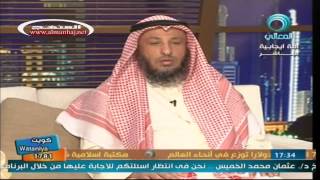 قناة المعالي الدفاع عن أم المؤمنين عائشة عثمان الخميس 4
