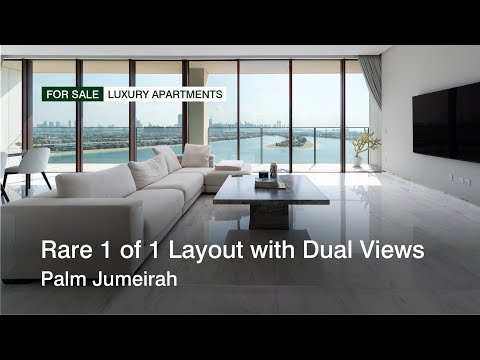 صورة مصغرة لفيديو العقار