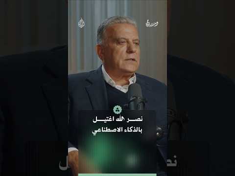 Yemeni Windows Media