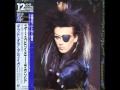 DEAD OR ALIVE MEGAMIX (Mixed by M45PLEAKIRA ...