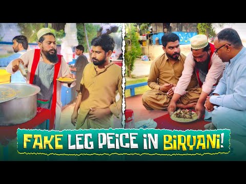 Fake Leg Peice Dikha K Customer Ny Kia Darama 😂