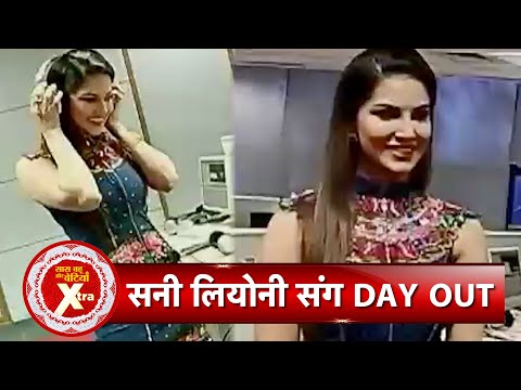 THROWBACK: Exclusive Office Day Out With Actress Sunny Leone | SBB Xtra