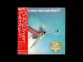 Uriah Heep - Make a little Love (Classic-Rock)