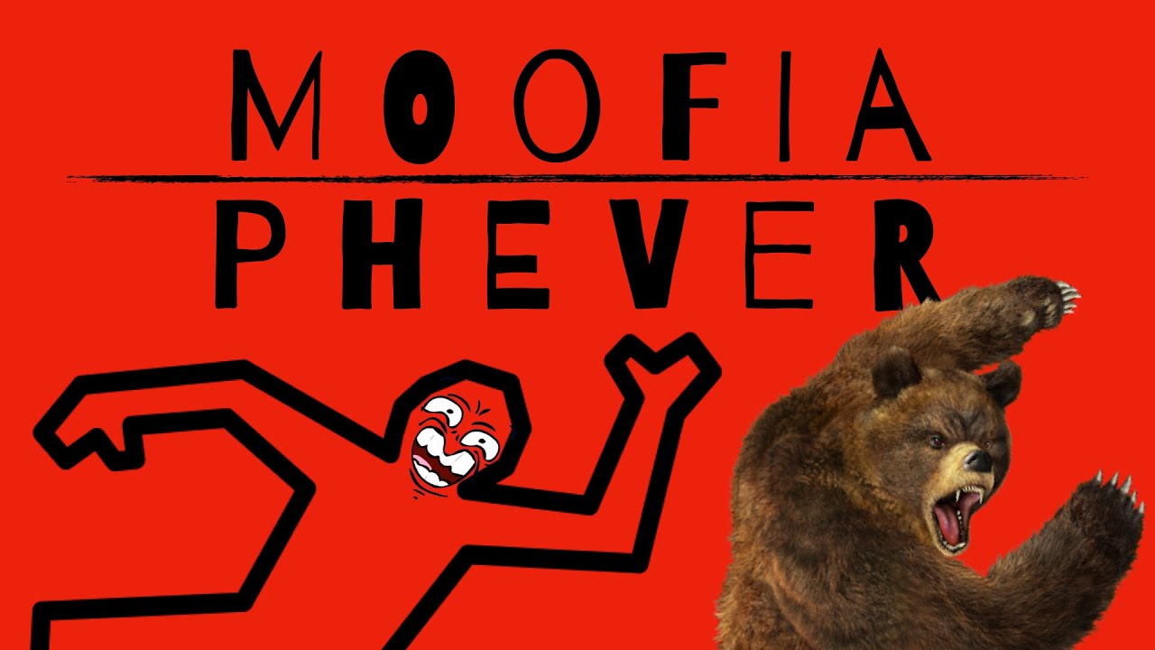 MOOFIA PHEVER