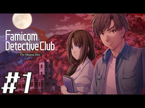 WHO ARE WE?! || Let's Play Famicom Detective Club: The Missing Heir (Playthrough/Gameplay) - Ep.1