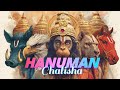 HANUMAN CHALISHA Bajrangbali New Songs 2025