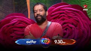 Eviction process start aindi..Eesari nominations lo evaruntaru?? #BiggBossTelugu3 Today at 9:30 PM