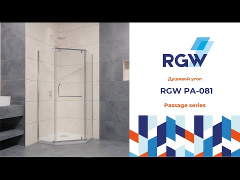 Миниатюра изображения товара Душевой уголок RGW PA-81 / 35088199-11