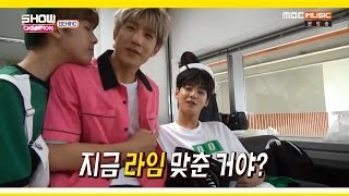 [ENG SUB] 160816 ASTRO's Bag Check @ Show Champion Behind