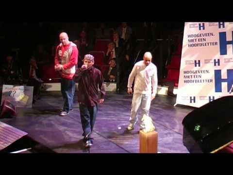 Hoogeveen met een Hoofdletter H  van Crime 2 Rhyme
