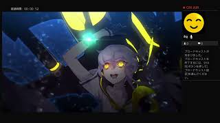 アズールレーン　クロスウェーブ #4