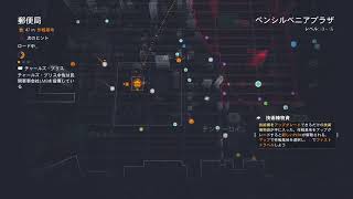[DIVISION]何もかも忘れたけれどNY救う[3tn+1]