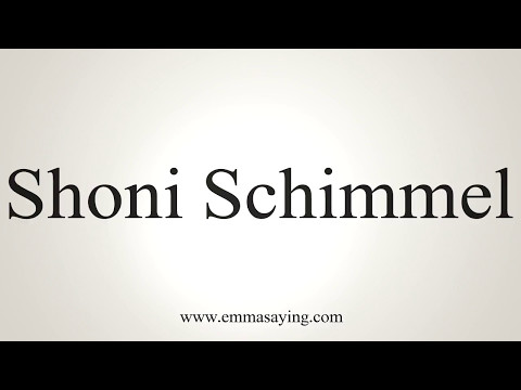 How to Pronounce Shoni Schimmel