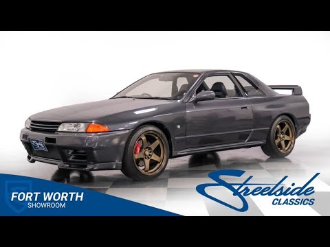1992 Nissan Skyline (CC-1908866) for sale in Ft Worth, Texas