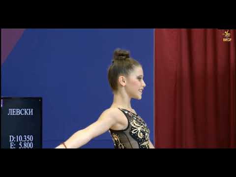 Magdalina Minevska Rope   Levski Iliana