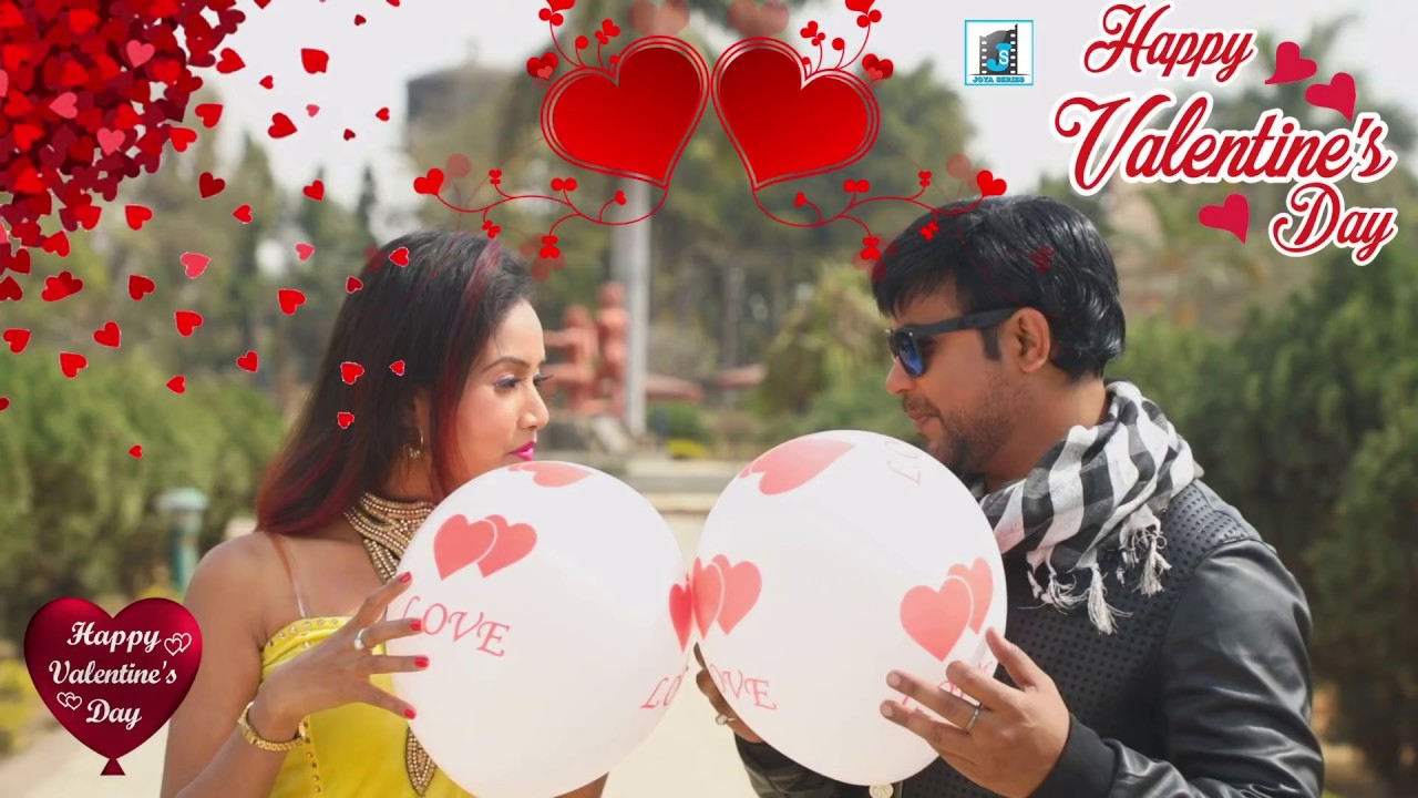 💕VALENTINE 💕 || NEW NAGPURI SONG 2018 || AJAY KARMALI || BUNTY || KAJAL || SANDEEP BHAGAT II