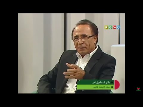 Khandevaneh S 1 E 47 - Esmaeil Azar (خندوانه با حضوراسماعیل آذر و شقایق دهقان)