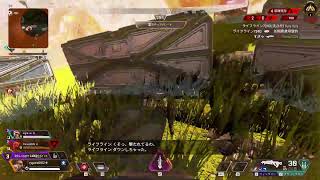[Apex Legends ] #3 ドヘタ配信 [ダイヤモンド行きたいですわ]