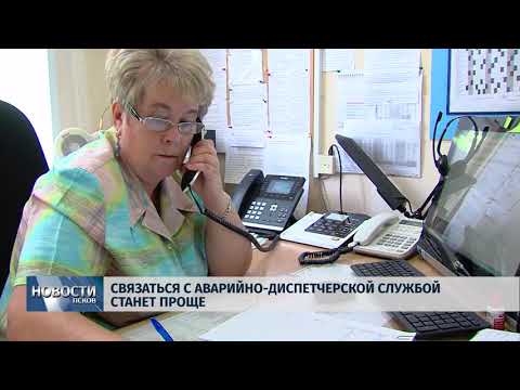 01.03.2019 / За перевозку пассажиров без лицензии будут штрафовать