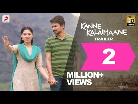 udhayanidhi stalin telugu movies list udhayanidhi stalin telugu movies list