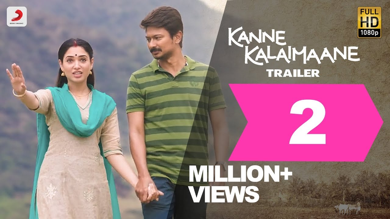 Kanne Kalaimaane - Official Trailer