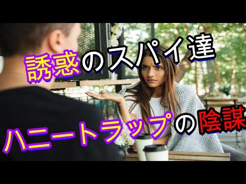 「犯罪現場: 貪欲と恐怖」: それがドルトムントの新しい犯罪スリラーです