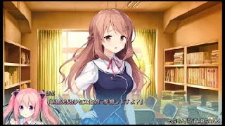 ［＃キミの瞳にヒットミー 体験版］　クランとむっしゃん夢のモテ男体験