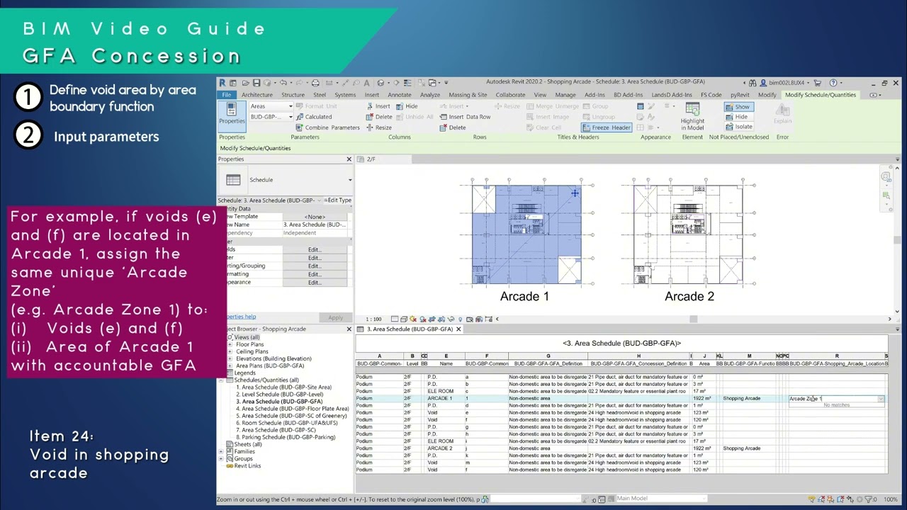 Item 24 - Void in Shopping Arcade