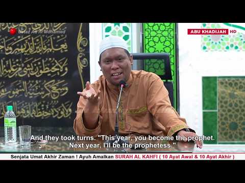 7 Suku BANI TAMIM 