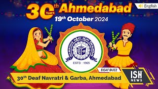 Navratri: 30th Garba and Dandiya Celebration in Ahmedabad
