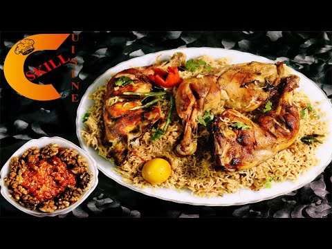 Kuwait Dish | Machboos Rice Chicken Recipe | Easy Recipe | By Skill Cuisine