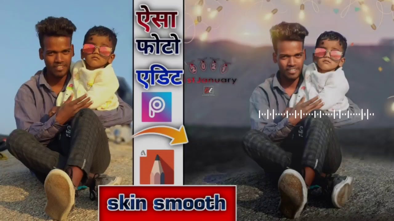 #new__style_photo__editing__2021 🔥 || best photo editing picsart || HD quality photo editing