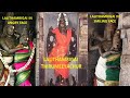 Lalitha Sahasranamam Ultra fast version with Tamil Lyrics