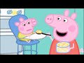 Peppa Pig Baby World Baby Alexander