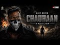Chauhaan Official Trailer Ajay Devgn Jyoti T Prime Studio Devgn Film Chauhaan Trailer