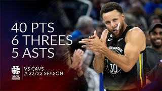 [高光] Stephen Curry  40 Pts VS Cavaliers