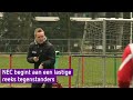 NEC met Sturing en Dijkstra tegen Jong Utrecht
