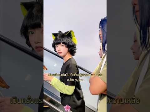 ไก่อบที่อยู่ในมือไม่หอมแล้ว