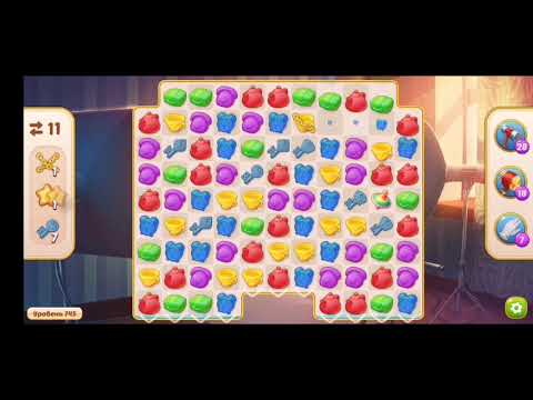 Family HOTEL 745 Hard Level - NO BOOSTERS